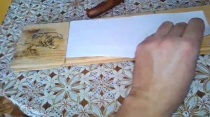 доска для чистки рыбы