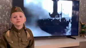 Юрий Воронов  Салют над Ленинградом читает Ренёва Ульяна, ученица 2 А класса , МАОУ  Казанская СОШ