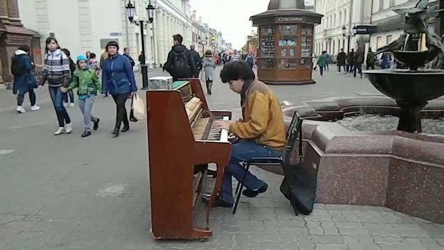 5 Пианист на ул Баумана в Казани 1 смотреть онлайн