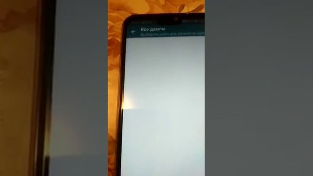 Как бесплатно заполнять щёт на тройке/ПОДПИШИСЬ НА КАНАЛ смотреть онлайн
