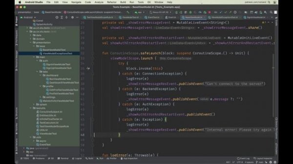 58. Android - Юнит-тесты для вью-моделей