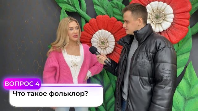 ДЕВУШКИ ОТВЕЧАЮТ НА 10 ГЛУПЫХ ВОПРОСОВ / Школьные вопросы на 8 марта смотреть онлайн