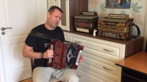 Паша гармонист - Знойный июль отгорел