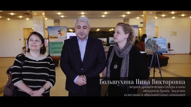 РЕДКИЙ ФЕСТИВАЛЬ репортаж смотреть онлайн
