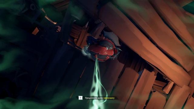 Sea of Thieves: облако в виде черепа или форт скелетов смотреть онлайн