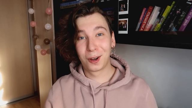 Как познакомиться с парнем, если ты стесняешься? (лучший совет в твоей жизни) смотреть онлайн