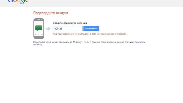 как скачать Java смотреть онлайн