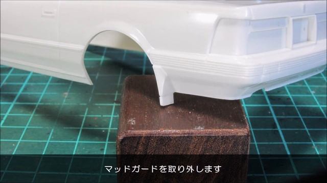 #40 【カーモデル製作記】1/24 トヨタ ソアラ 3.0GT / TAMIYA '86 TOYOTA SOARER 3.0GT Building［Eng Sub］ смотреть онлайн