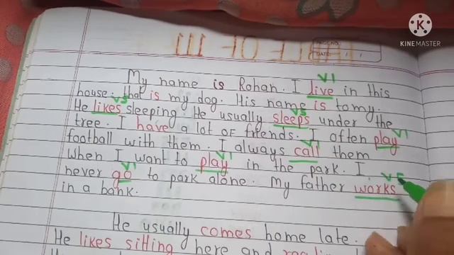 Story | Present Tense Story | Story Telling In Present Tense | Exercise - 145 | Spoken English | смотреть онлайн