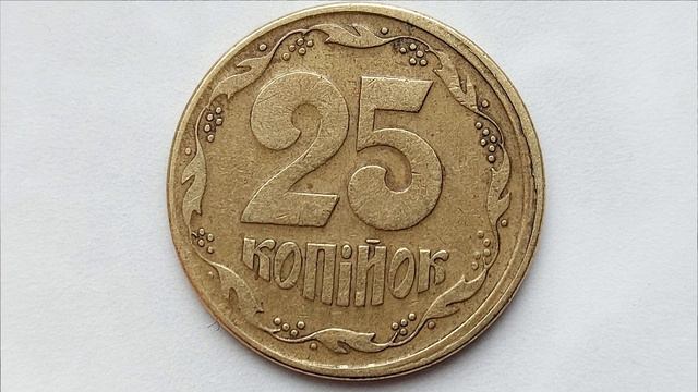 Ценные, редкие и дорогие браки обиходных монет. Смещение смотреть онлайн