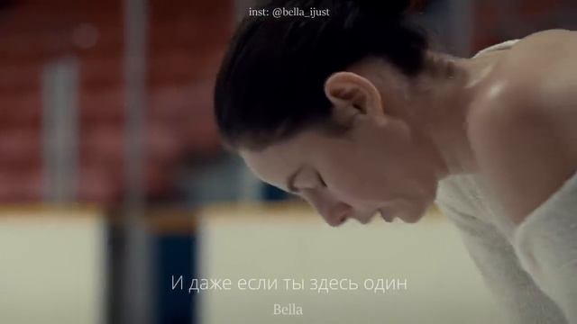Ты думаешь, что нужен кому-то? смотреть онлайн