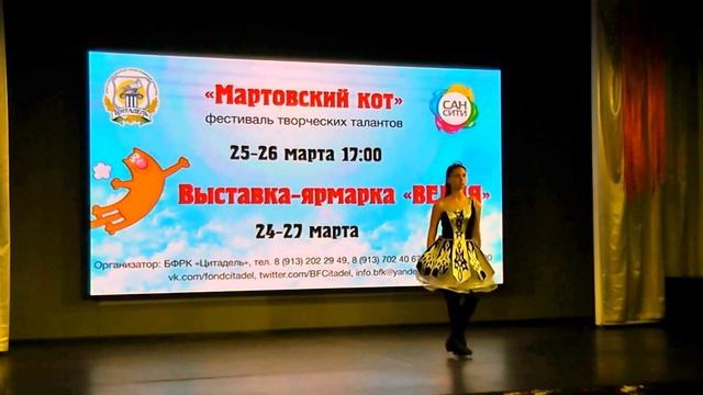 1 - й день ! Фестиваль твоческих тлантов "Матовский кот 2016" смотреть онлайн