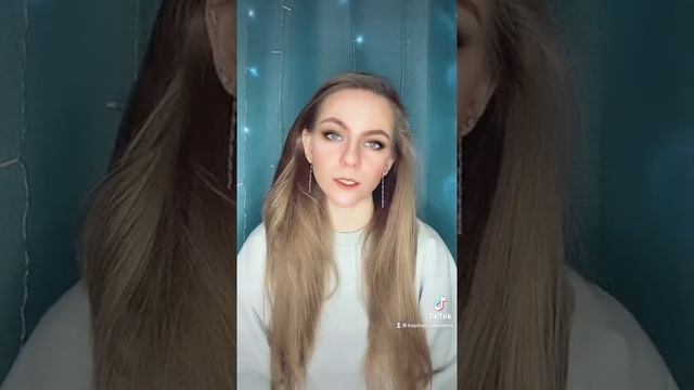 Беги от меня без оглядки🖤 смотреть онлайн
