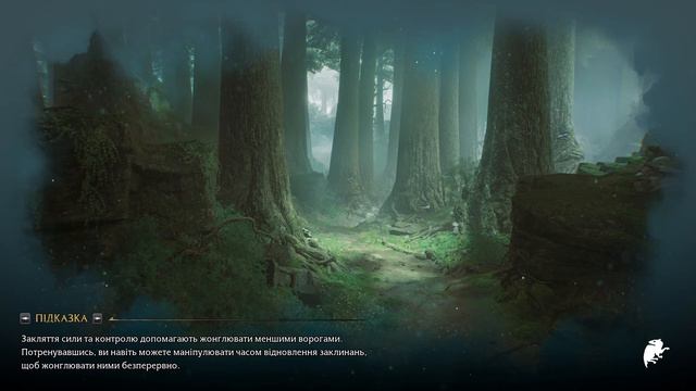 Hogwarts Legacy #47 (Укр. локалізація) (Глібич) "Дзвінок врятував", "На краю неба", "Пташка в руці" смотреть онлайн