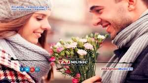 Ид омаду Нигор табрик... Afghan Music 2021.mp4