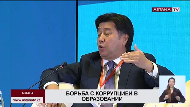 Будущие ректоры ВУЗов должны декларировать аффилированность с частными учебными... смотреть онлайн