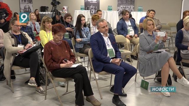 Подробности пресс-конференции главы администрации округа Андрея Чеснокова смотреть онлайн