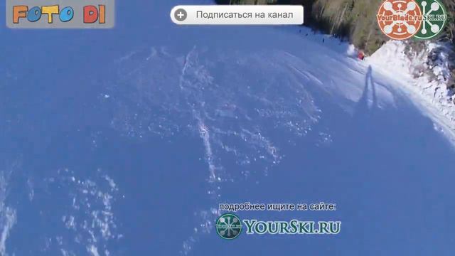 Склон Н на курорте Паганела в Италии смотреть онлайн