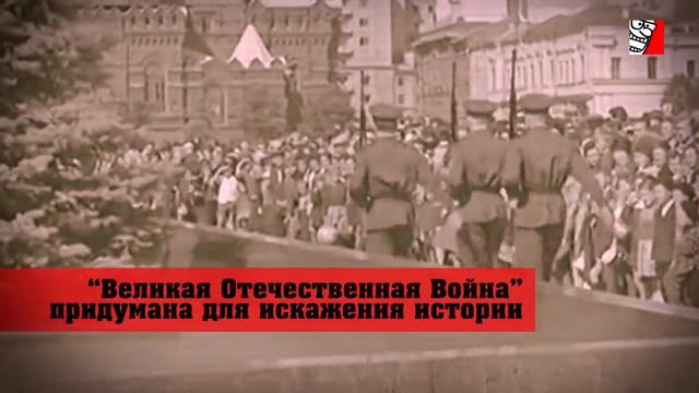 ПОБЕДОБЕСИЕ смотреть онлайн