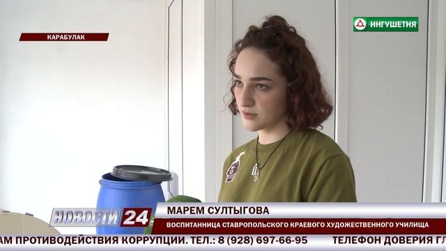 Мастер - класс по гончарному делу. смотреть онлайн