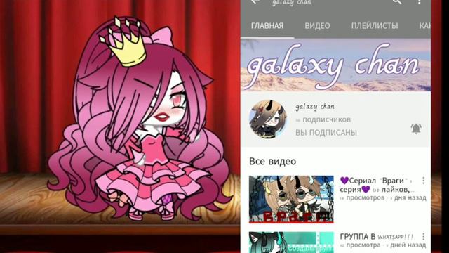Самые тупые каналы!! смотреть онлайн