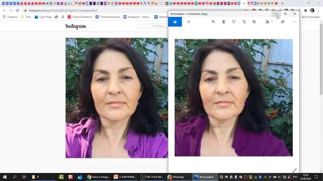 Открытый урок проекта "Моя палитра" смотреть онлайн