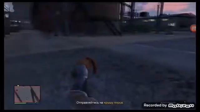Сальто в GTA 5