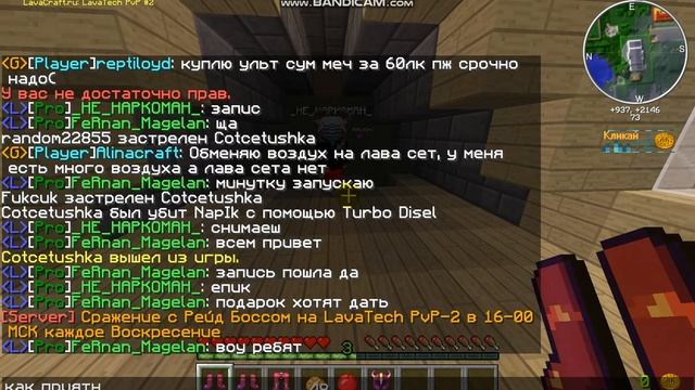 Подарок от подпищика впервые подарили много лава вещей смотреть онлайн