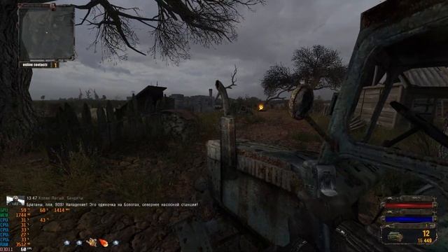 S.T.A.L.K.E.R. Legend Returns V.0.9.1- тайник на болотах. смотреть онлайн