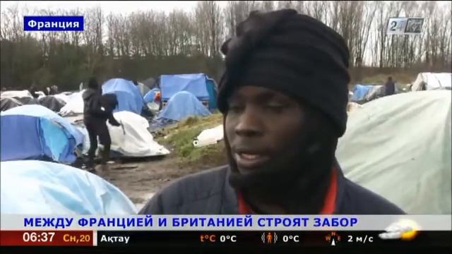 5 МЕЖДУ ФРАНЦИЕЙ И БРИТАНИЕЙ СТРОЯТ ЗАБОР смотреть онлайн