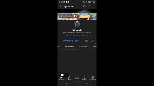 играю в разные игры roblox смотреть онлайн