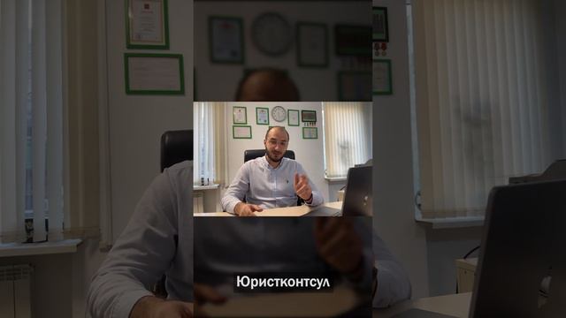 Как правильно оформить чарджбэк . Процедура возврата. смотреть онлайн