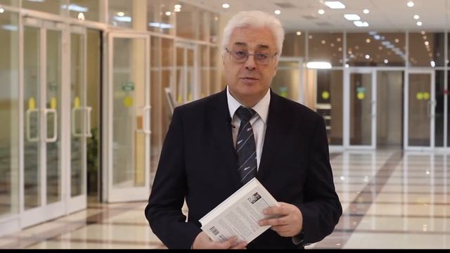 "Властелины бесконечности: Космонавт о профессии и судьбе" — презентация книги Юрия Батурина смотреть онлайн