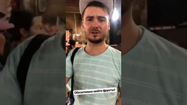Валерка тестит азиатские фрукты смотреть онлайн