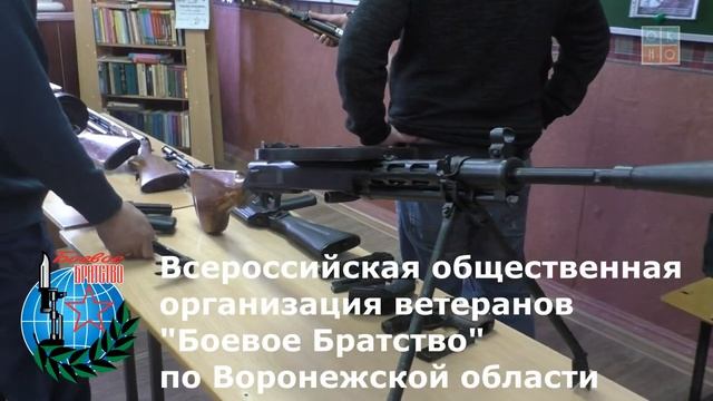 Школа безопасности смотреть онлайн