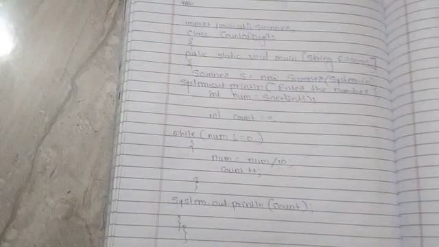 How Count Of Digits in java program?? Explanation and how to tress the program смотреть онлайн