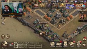 💪| DOOMSDAY Last survivors | Главный Командир | Тренировка отряда самоубийц | Фаза 4 |  UCHIHA_TV |