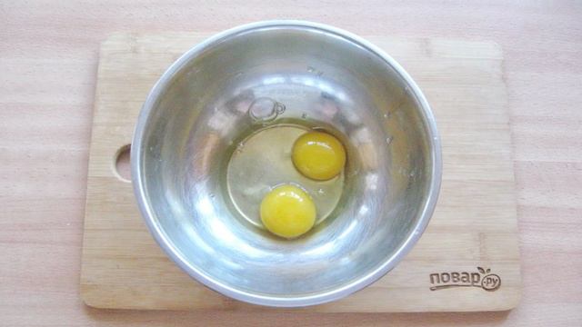 Сборник рецептов