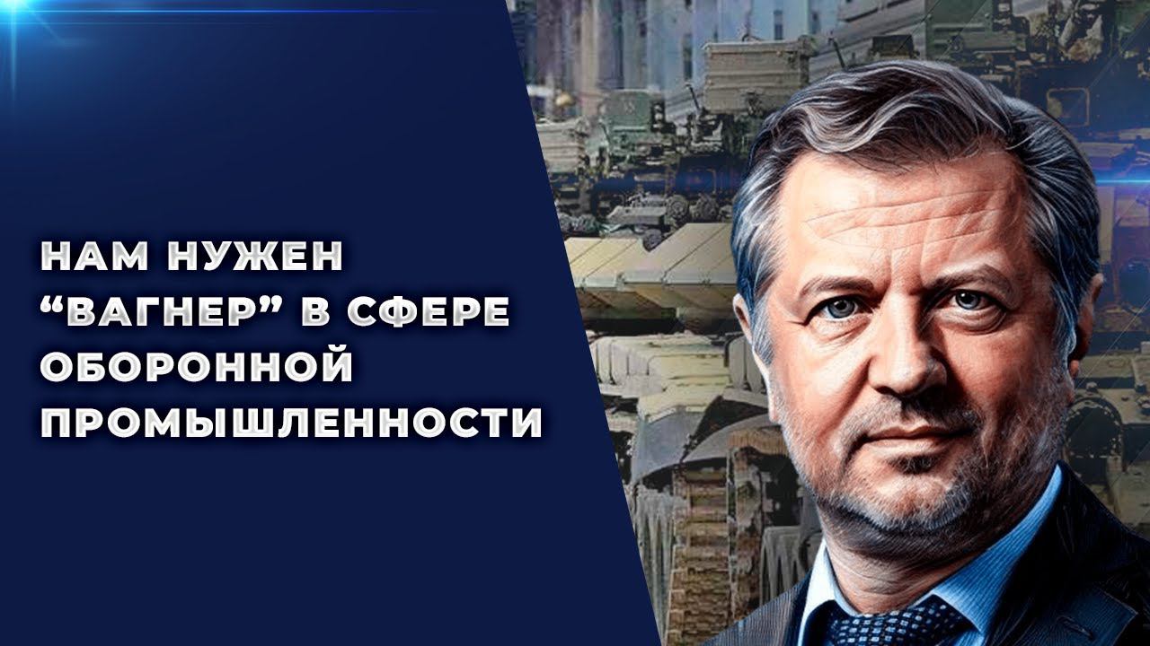 Украина и НАТО бьют Россию супероружием смотреть онлайн