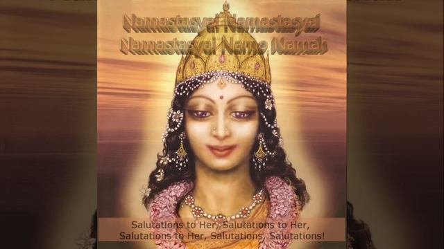 The BEST Devi Prayer by Ananda Devi with full Text and Translation ! смотреть онлайн