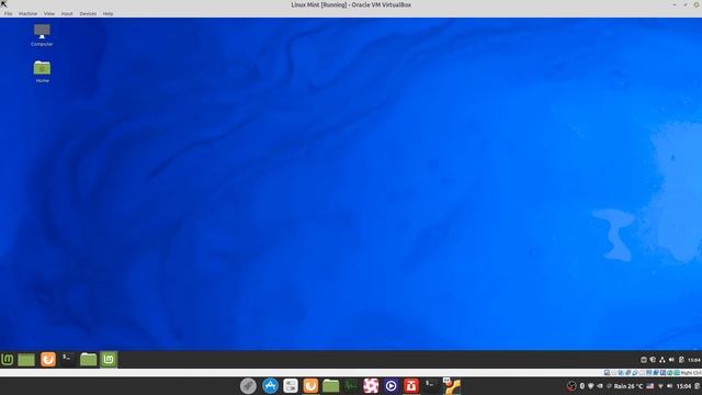 How do I get out of full screen virtual machine смотреть онлайн