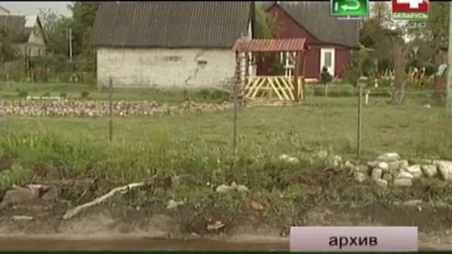 22 08 2018 9 00 БТ4 Пульс Обзор МЧС 2 Q4 смотреть онлайн