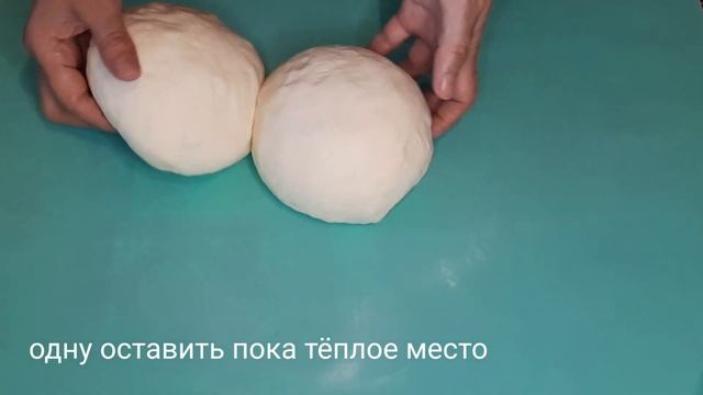 РАМАЗАН ПИДЕ .Турецкий хлеб как пух. смотреть онлайн