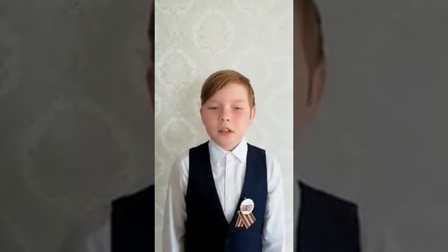 Выгодин Владимир 5 Б класс смотреть онлайн