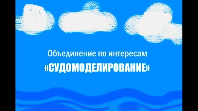 Adobe Photoshop gif анимация смотреть онлайн