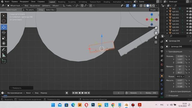 Танк 3d Модель. Блендер. Blender Часть 1 смотреть онлайн