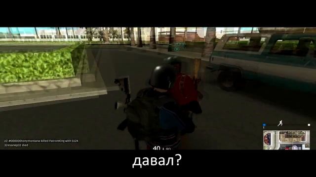 два краша на протяжении двух лет играют в игры смотреть онлайн