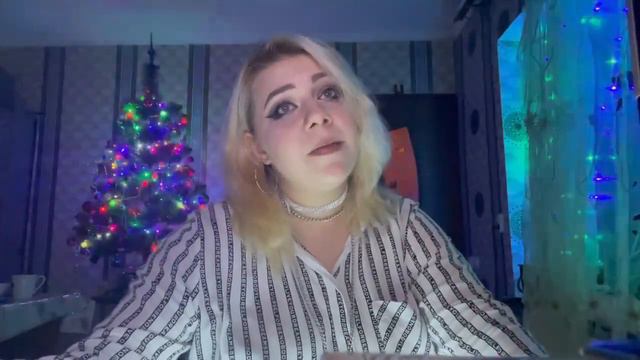 Как ты там - Асия смотреть онлайн