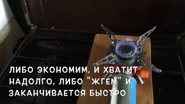 [Power Meter] Для чего велосипеду измеритель мощности? Что мы получаем за "бешеные деньги"? ;) смотреть онлайн