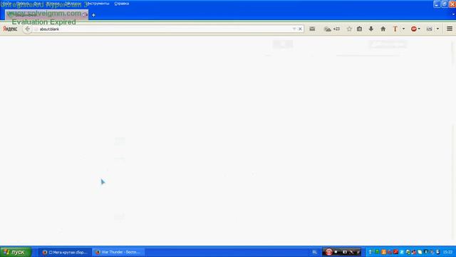 как скачать сборку майнкрафт смотреть онлайн